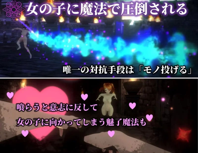 [SLG生肉PC动态CV]疯狂盛宴 ~沉溺于禁断诱惑的夜晚 狂気の… [1+600M][百度盘]