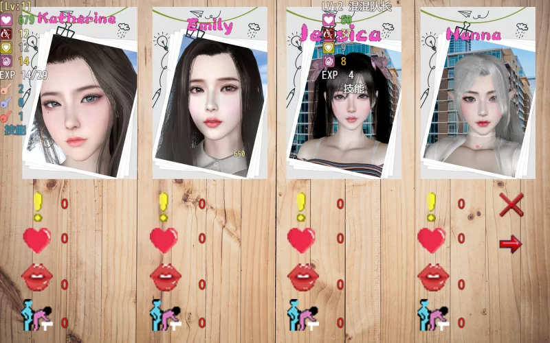 【国产RPG/破解/纯爱】幸福人生V1.6 破解版 [1+2.34G][百度盘]