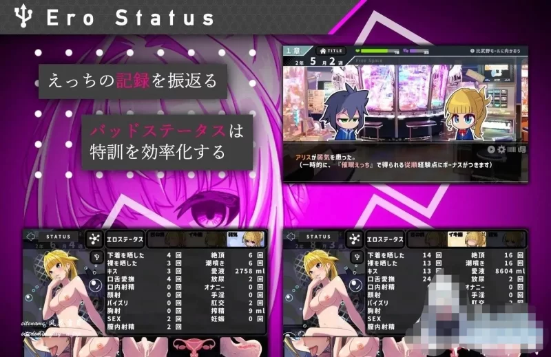 [催眠像素SLG/pc]她的提线木偶指令 正式版+存档[970M/百度] [1+970M][百度盘]