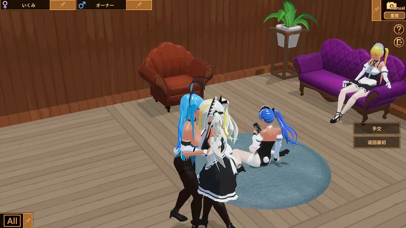 【经营SLG/3D作品/全动态/官中】扶她★咖啡店V0.6.0 STEAM官中 [1+1.5G][百度盘]