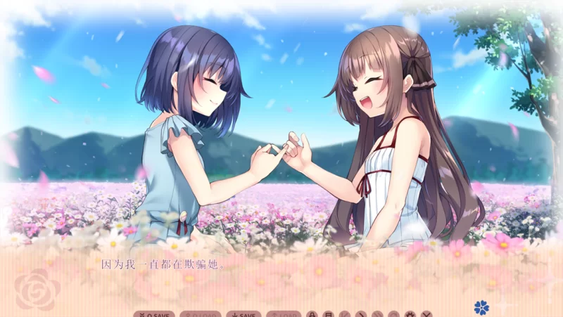 【精品ADV/官中/纯爱/骨科/PC】我喜欢的人，喜欢女装的我… [1+2.42G][百度盘]