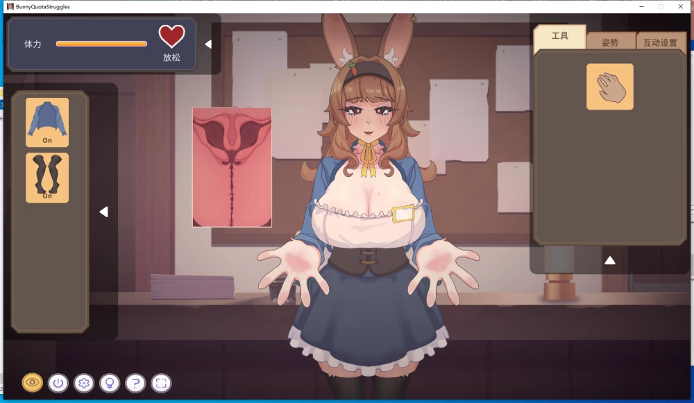 【新作/PC/动态/官中/兽耳】公会小姐在为业绩而发愁V1.0 [1+700M][百度盘]
