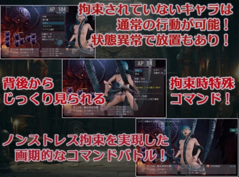 [RPG/AI汉化/PC] 大罪之书～被NTR后通过改变现实遗忘挚爱的 [1+1.4G][百度盘]