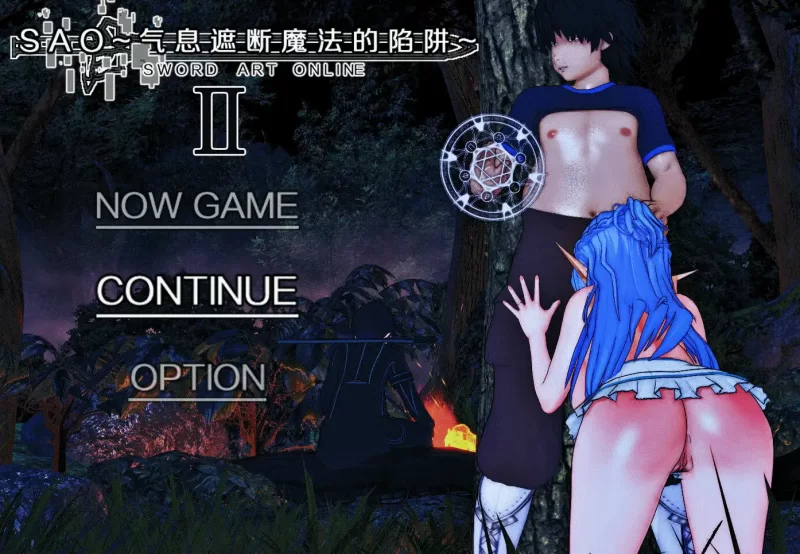 pc【日式RPG/中文/全动态】刀剑SAO~气息遮断魔法的陷阱Ⅱv0.9 [1+5.1G][百度盘]