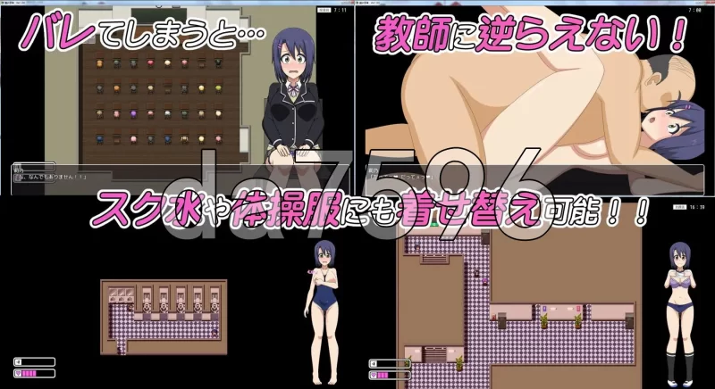 [日式RPG/汉化] 露出学园【潜行潜入动作露出玩法游戏内嵌… [1+360M][百度盘]