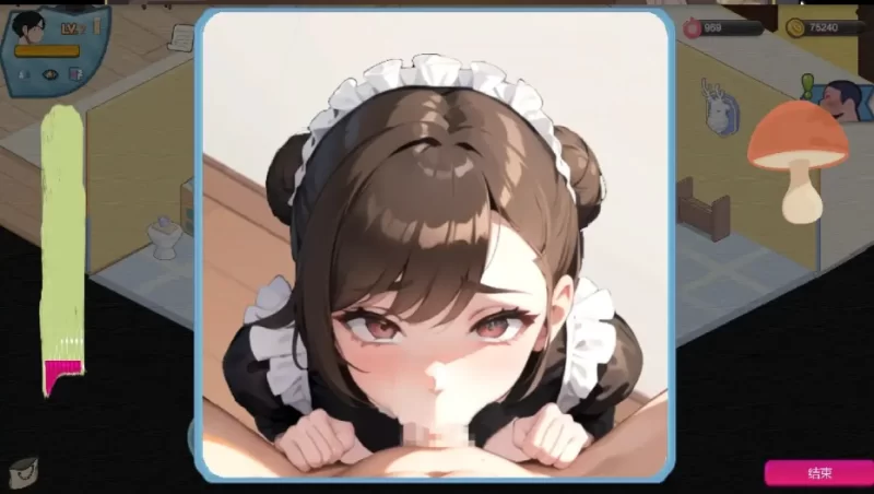 【互动SLG/官中/NTR/PC】黑山恋爱咖啡厅 v3.4.3 官方中文版 [1+218M][百度盘]