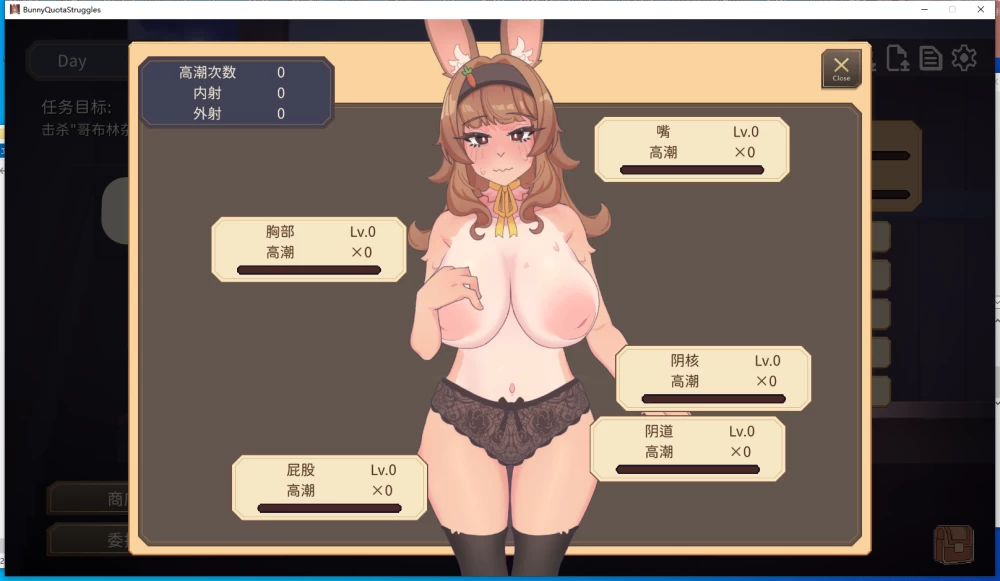 【新作/PC/动态/官中/兽耳】公会小姐在为业绩而发愁V1.0 [1+700M][百度盘]