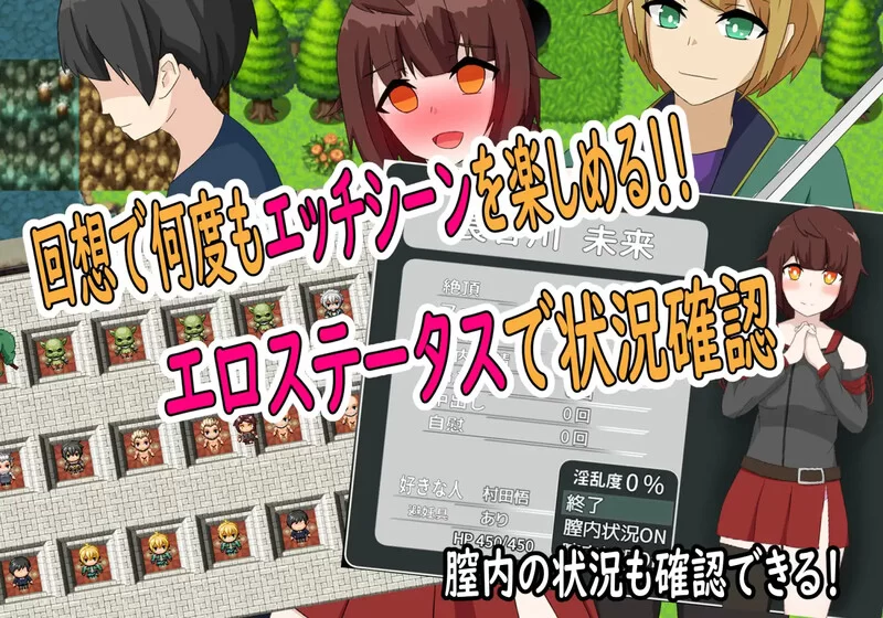 [PC+安卓RPG] 【回合RPG/异种X/汉化】杰斯塔尔克异世界NTR物… [1+1.1G][百度盘]