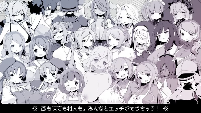 【日系RPG/官中/PC+安卓joi】勇者被宠坏的奇幻世界RPG [1+500m][百度盘]