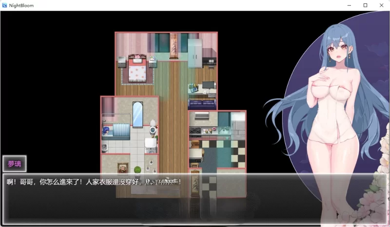 PC[国产ARPG/中文]夜幕之花v0.528 官方中文步兵版[更新] [1+1.5g][百度盘]