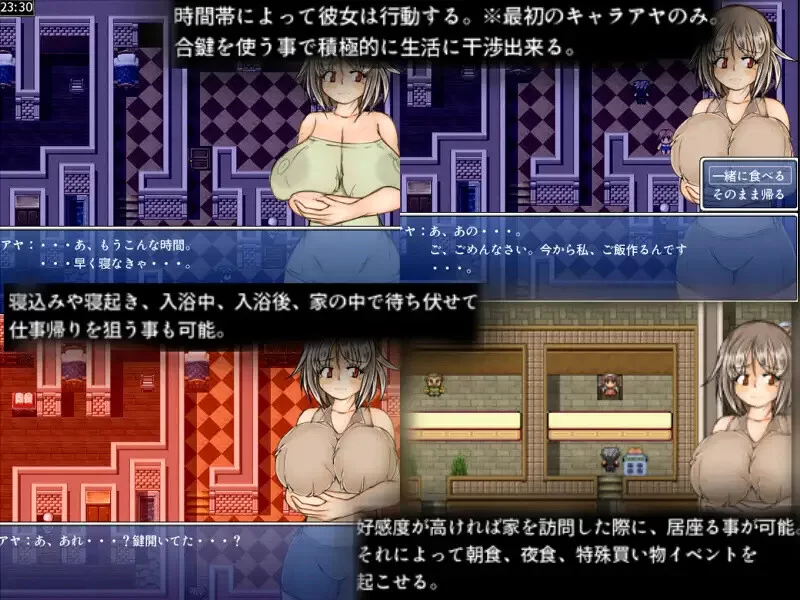 [PC-RPG] 【回合RPG/被NTR/汉化】与爆乳女们一起性爱或被牛的… [1+1.9G][百度盘]