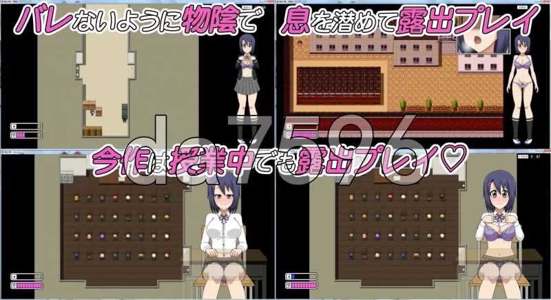 [日式RPG/汉化] 露出学园【潜行潜入动作露出玩法游戏内嵌… [1+360M][百度盘]