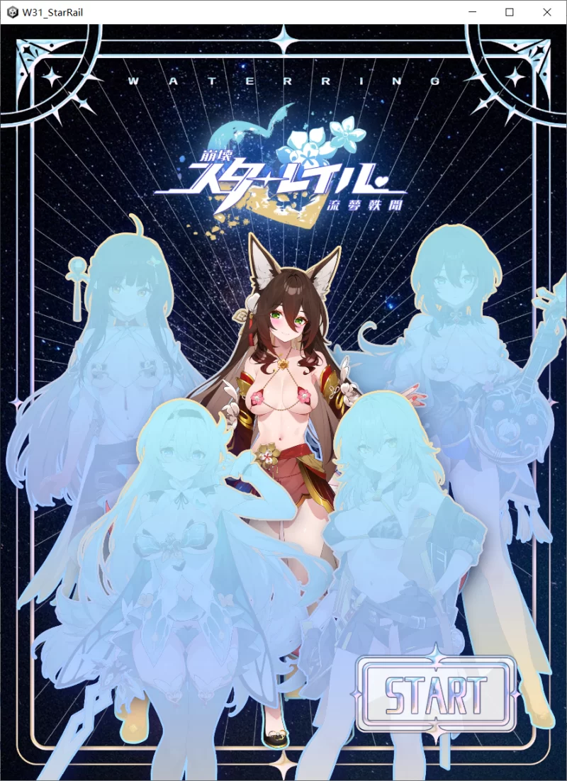 【SLG/官中步兵/动态/PC】WaterRing v2025.7 Tier 3 [1+4.23G][百度盘]