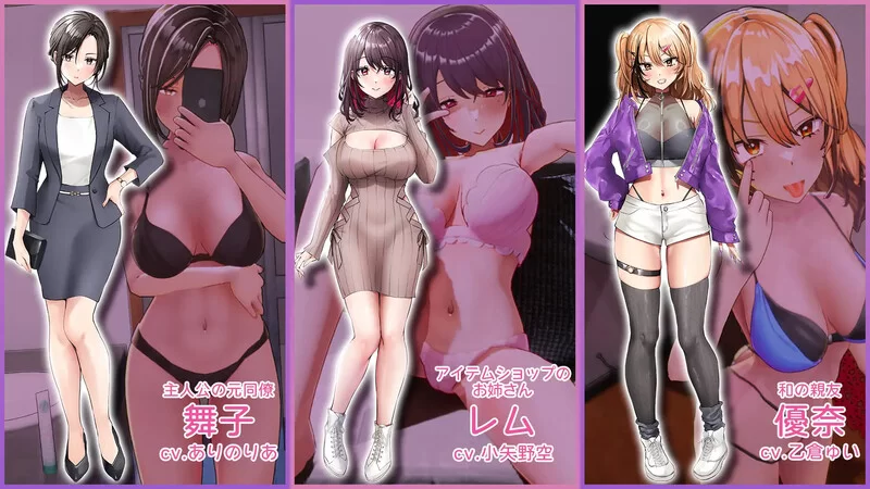 PC-3D  爆款3D/全动态 AV导演生活V1.034 DL官方中文+去码补丁 [1+3.60G][百度盘]
