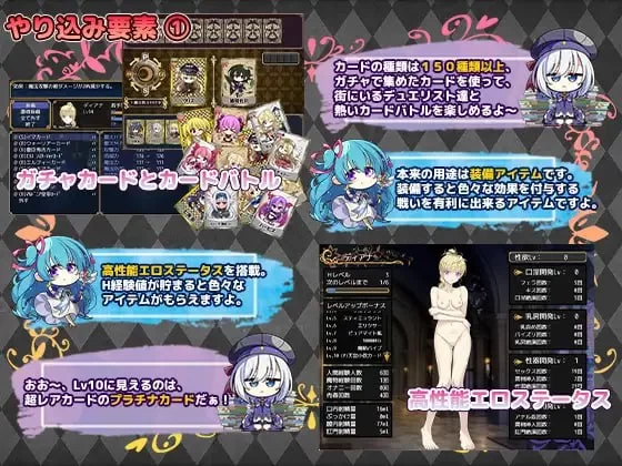【新作精品RPG AI汉化PC】帝国骑士v1.00 [1+6.1G][百度盘]