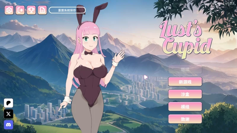 ［PC/安卓/汉化］Lusts Cupid [1+1.4G][百度盘]