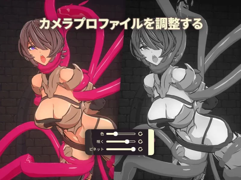 [SLG生肉PC动态CV]触手地牢 Tentacle Dungeon [1+92M][百度盘]