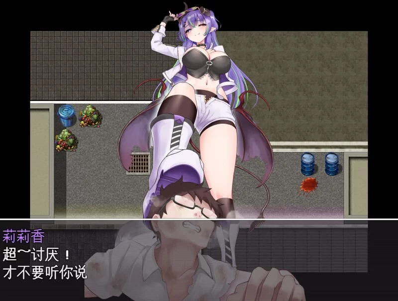 [探索RPG/都市校园] 魅魔与审判[aop模拟器] [1+516MB][百度盘]