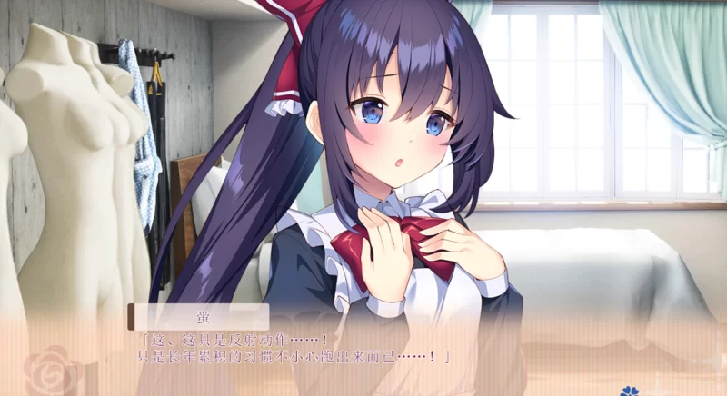 【精品ADV/官中/纯爱/骨科/PC】我喜欢的人，喜欢女装的我… [1+2.42G][百度盘]