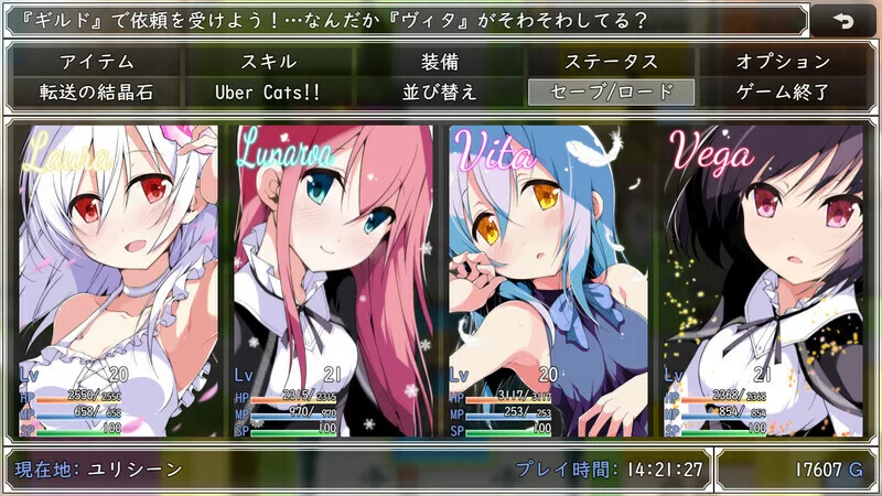 PC-RPG 回合/幻想 零月的拉芙拉V1.10 STEAM官中 [1+2.50G][百度盘]