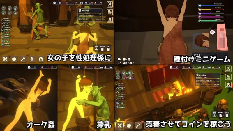 【更新3D官中PC】目标是成为哥布林大师2 v1.20 [1+334m][百度盘]