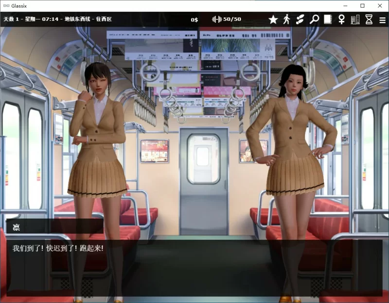 [PC-SLG] 欧美SLG/动态 神器眼镜 Glassix Ver1.0.4 官方中文步兵版 [1+6.75G][百度盘]