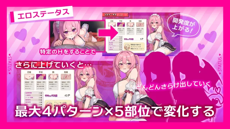 [日式RPG/魅魔/淫魔] 艾莲娜的侍奉诱惑！ 【aop模拟器】 [1+1.07g][百度盘]