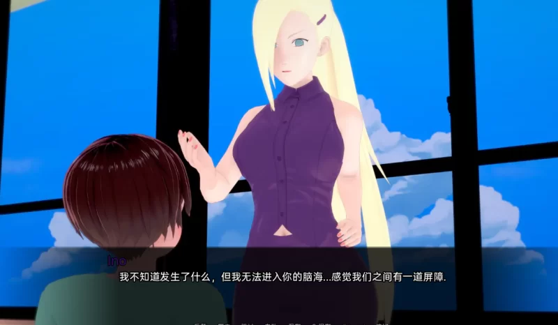 [亚洲SLG]武井的旅程0.31汉化版PC+安卓 [2+11g][百度盘]