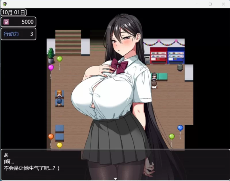 【热门RPG/汉化/动态/全CV/PC模拟器】这就是泡姬学园学园祭！ [1+3.5G][百度盘]