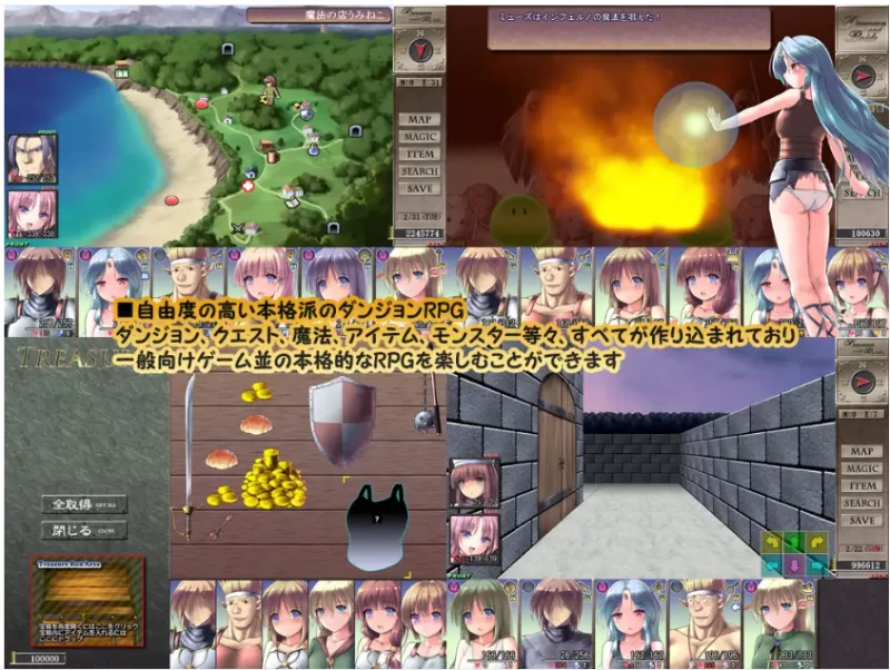 （pc）魔剑士莉奈作者新作《地下城与新娘》 [1+1G][百度盘]