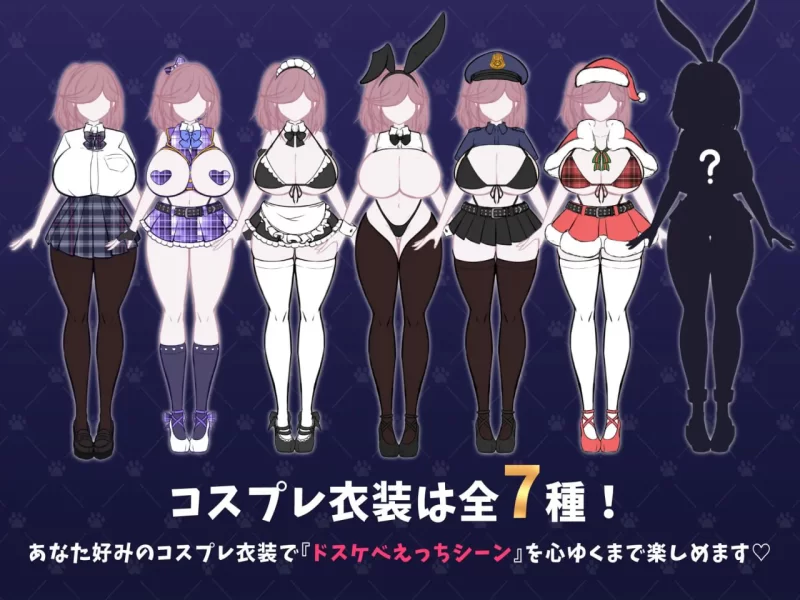 【新作RPG AI汉化PC】流浪狗未婚夫 [1+3.8G][百度盘]