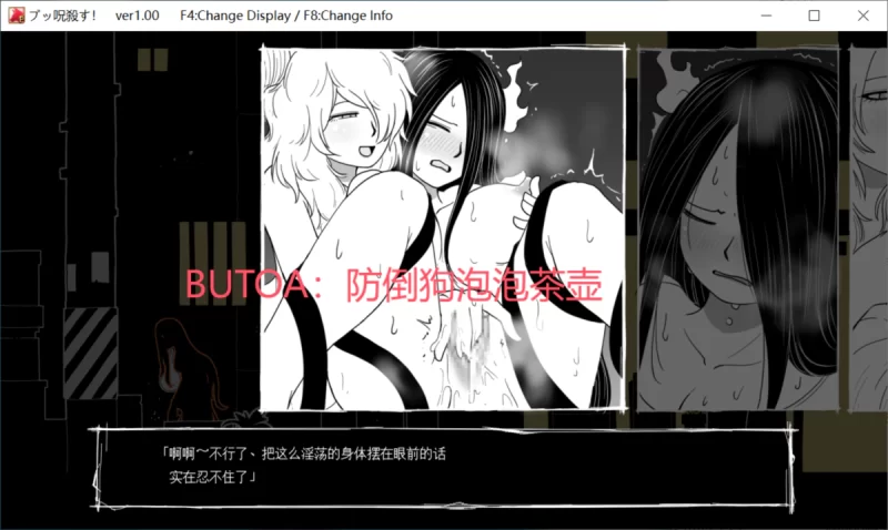 [PC/佳作/全CG/束缚/汉化/淫趴/异种奸] 砰！干爆这群杂碎！ [1+216M][百度盘]