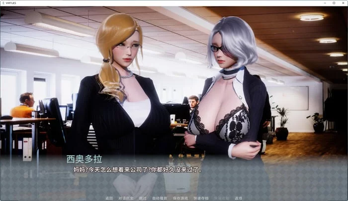 【安卓/PC/SLG/中文】美德ver17 官方中文独立版 PC+安卓 SLG游戏&神作终章 [1+8G][百度盘]