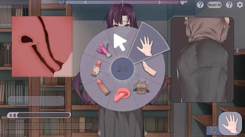 [SLG官中PC动态CV]相遇书店邂逅书屋  出会い本屋 v1.00 [1+119M][百度盘]
