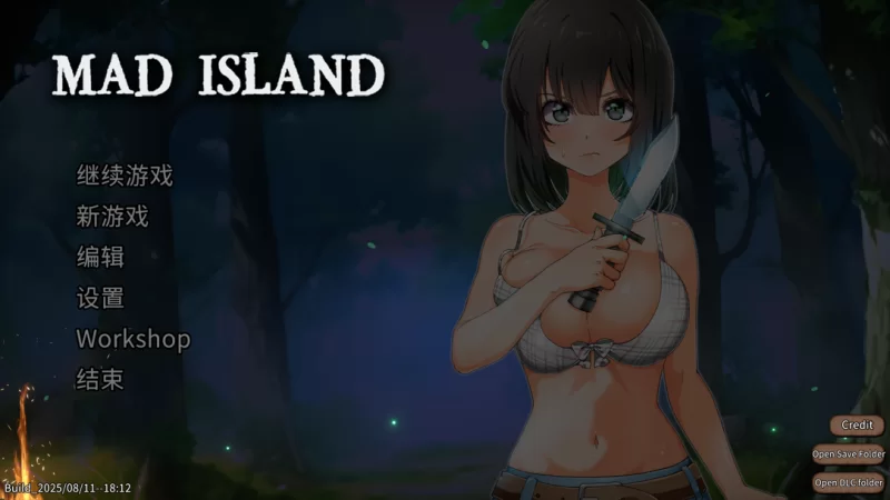 【生存ACT/官中/高自由度/冒险/PC】生存游戏 疯狂岛 Mad Islan… [1+1.27G][百度盘]