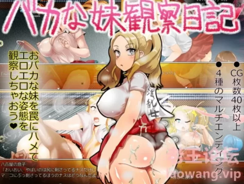 [巨乳/PRG/PC]"[乳マフィア]社合集"!!!含9个游戏[1+6G][百度盘] [1+6G][百度盘]