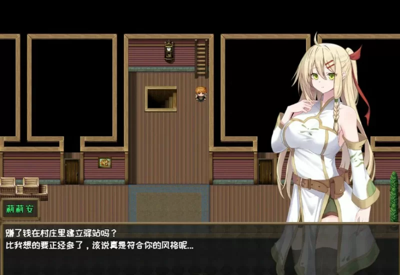 [PC-RPG] 日系RPG/动态堕落的圣痕：夜行传令V0.35 官方中文版 [1+1.3G][百度盘]