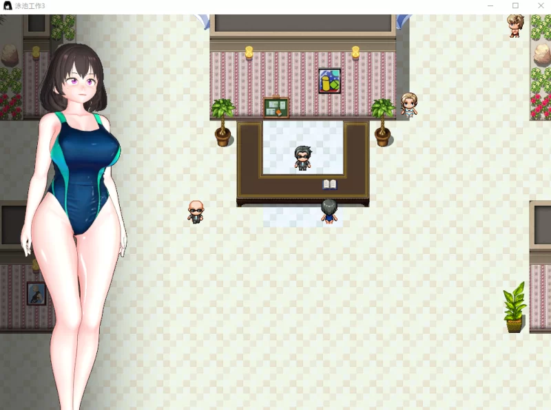 PC[日式RPG]泳池工作3v1.0汉化版 [1+2.5g][百度盘]