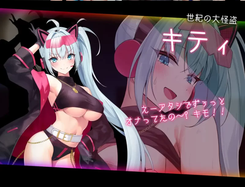 [PC-RPG]捉迷藏1.04汉化版 [1+6.1g][百度盘]