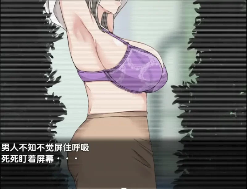 [RPG汉化巨乳PC安卓]绫子的奔走 [1+1.75G][百度盘]