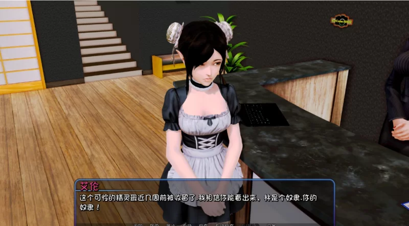 后宫酒店0.19Beta4汉化版PC+joi模拟器+礼包码 [1+13.8g][百度盘]