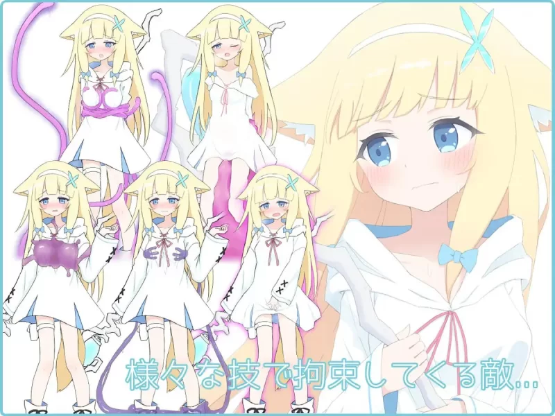 [RPG汉化PC]LiLy -两盏灯 LiLy -二つの灯 [1+482M][百度盘]