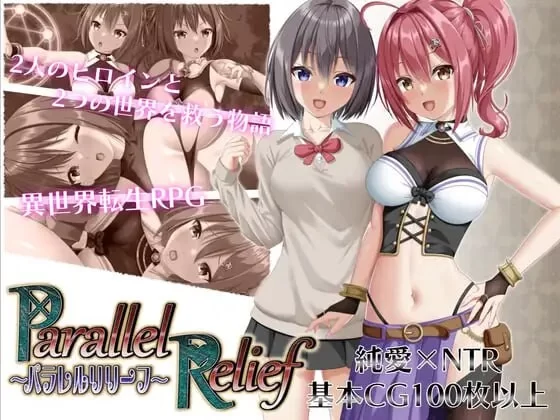 PC–两人生活 ふたりぐらし v1.291 AI汉化版 [1+2.6G][百度盘]