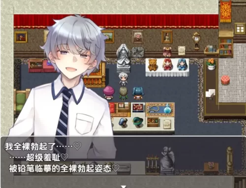 [日式RPG/新汉化] 贤者时间边被手淫边做事的我v1.0AI汉化版 [1+550M][百度盘]
