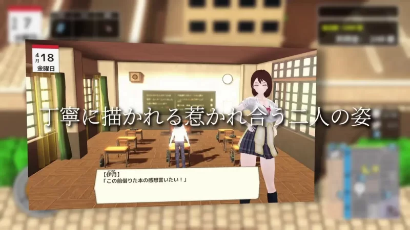 [3D汉化PC动态NTR]与夕阳一同坠落的你 夕日と共に堕ちる君 … [1+1.24G][百度盘]