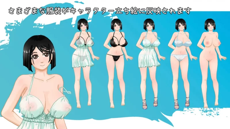 [RPG官中PC安卓joi]那个夏天 -小涵的暑假  あの夏-美涵の夏… [1+1G][百度盘]