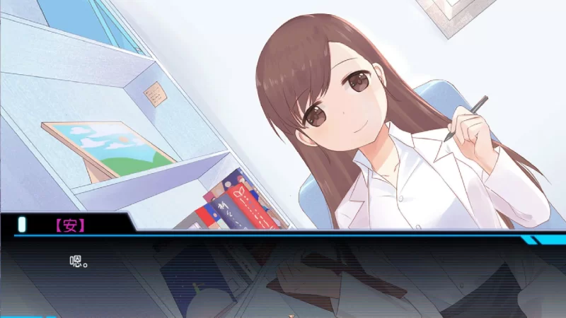 [SLG官中PC动态无码]少女的求生之路：研究所 v25.08.05 [1+246M][百度盘]
