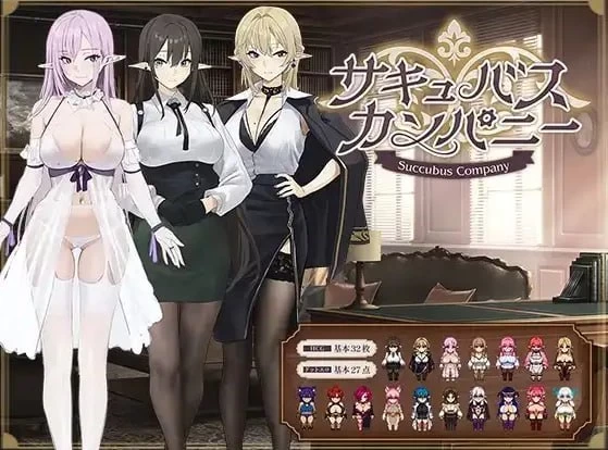 【RPG/安卓】魅魔公司 [1+755.7m][百度盘]
