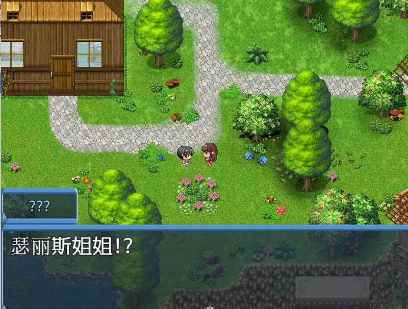 PC-RPG神作Henteria Chronicles亨特里亚编年史1+2合集完结 精翻汉化 [1+1.30G][百度盘]