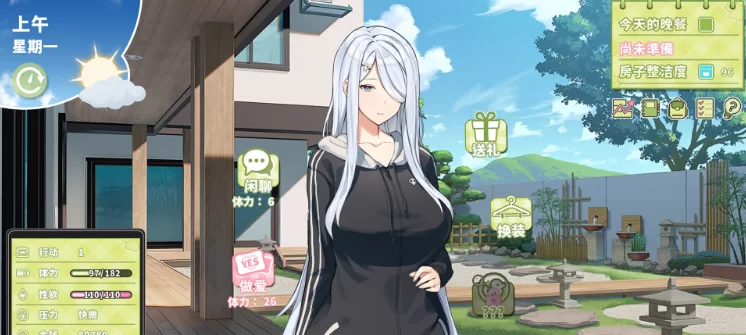 [PC/养成SLG/后宫/动态/STEAM官中/巨乳/中出/更新]夏色四叶草… [1+5G][百度盘]